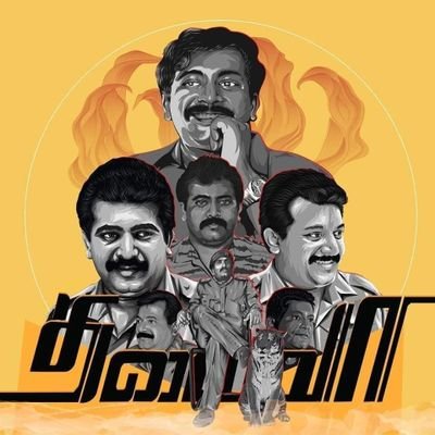 ApuCittik's profile picture. இராவணனின் உயிர் ரசிகன் ❤️❤️