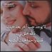 فحل موجب 🇰🇼🇪🇬 (@ttre79147996) Twitter profile photo فحل موجب 🇰🇼🇪🇬 (@ttre79147996) Twitter profile photo