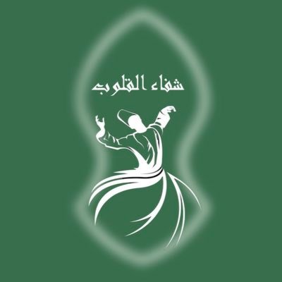 ShifaaQulub Profile Picture