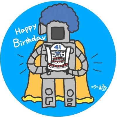 エムセブンさんのプロフィール画像