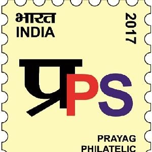 Registered Philatelic Society at Allahabad and affliated to The Philatelic Congress of India