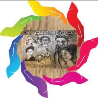 Chagossian Voices (@chagossianvoic2) 's Twitter Profile Photo