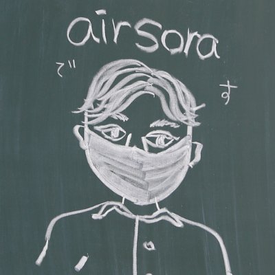 air.sora.a(エアソラa) Profile