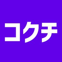 ライブ告知まとめ (@kokuchi__) 's Twitter Profile