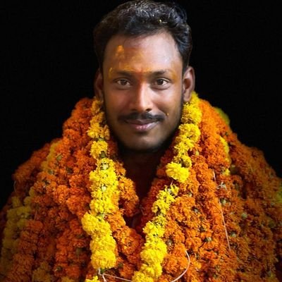 Bhumihar