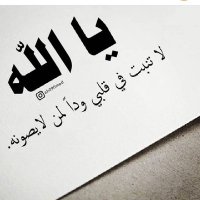 ๐บ๐บ๐บ (@misip7rlctygo3n) 's Twitter Profile
