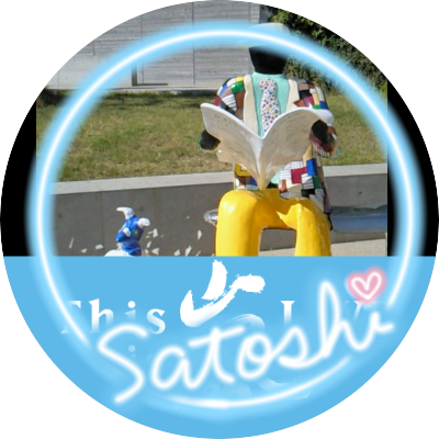 嵐応援アカ
勉強しながらゆるりと応援出来たらと思ってます。
英語アレルギー。
無言フォロー基本。逆も勿論🆗です。
著作権肖像権侵害は気になったら相互しないかも?
2️⃣@team_sui2 3️⃣@team_sui3 4️⃣@team_sui4 5️⃣@team_sui5
2️⃣~5️⃣はRT専門に変わります
