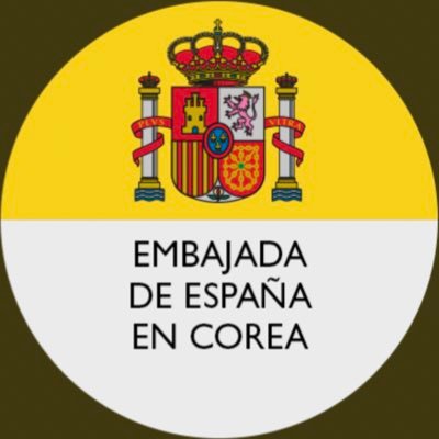 Cuenta oficial twitter de la Embajada de España en Corea / 주한스페인대사관 공식 트위터