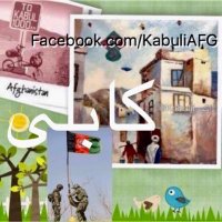 Kabuli كابلى(@kabulii) 's Twitter Profileg