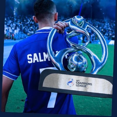 هلالية للأبد 💙💙💙💙