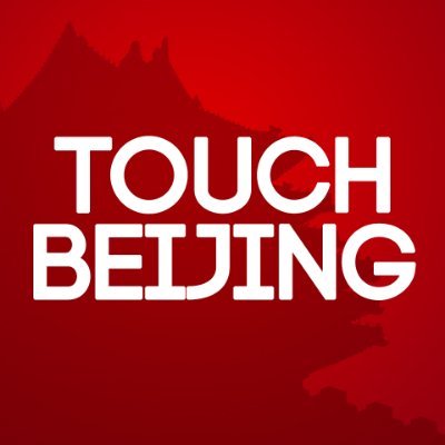 Touch Beijing