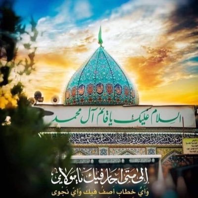 Oudalmisk's profile picture. 