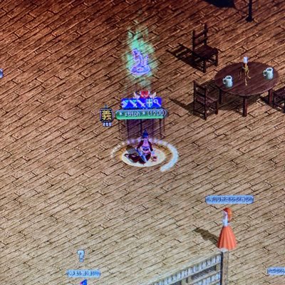 レッドストーン 復帰勢 V鯖 闘士、WIZ、獣人で活動中。 元黄鯖 プラチナ  Chrono Trigger デラーズ・フリート 魔女の夜宴