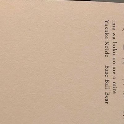 bbb_0l23's profile picture. 