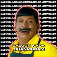 Saloon Kada Shanmugam(@saloon_kada) 's Twitter Profile Photo