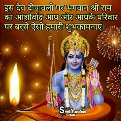 VnsRohitkumar's profile picture. 