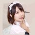 まな 秋葉原 メイドカフェ ミアカフェ秋葉原店 + 撮影会&メイドリフレ ミアリラ&フォト東京店 (@miamaid14) Twitter profile photo まな 秋葉原 メイドカフェ ミアカフェ秋葉原店 + 撮影会&メイドリフレ ミアリラ&フォト東京店 (@miamaid14) Twitter profile photo