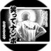 ANIKI ENGの園長 (@aniki_eng) Twitter profile photo ANIKI ENGの園長 (@aniki_eng) Twitter profile photo