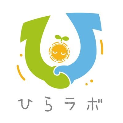 「いきものが好き、で終わらせない。」 
大阪府立枚方高校生物飼育部から暖簾わけ！全国でも珍しい、生物部から派生したNPO法人です🏫 全国の生物多様性保全・環境教育に尽力します🐟🦎🦋枚方の耕作放棄水田『飼育部ふぁーむ』で活動中！
【中期目標】事務所にミニ水族館を！
【次回】5/25㈯飼育部ふぁーむ整備