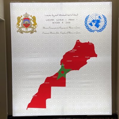 Official account of the Permanent Mission of the Kingdom of #Morocco 🇲🇦 to the @ungeneva 🇺🇳and other International Organizations in Geneva