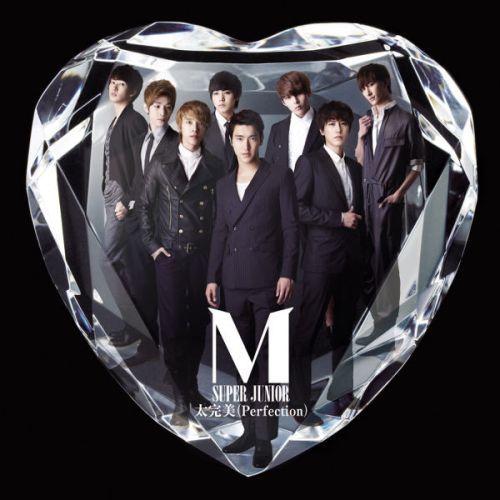 RainbowlandVN's profile picture. Super Junior M's Vietnam Fanclub