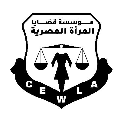مركز قضايا المرأة المصرية - Center for Egyptian Women's Legal Assistance