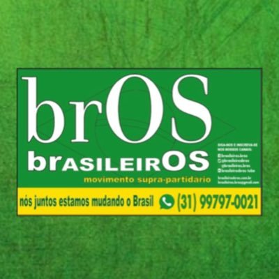 Movto de pessoas livres, democráticas e voluntárias, que lutam por mais ética, moral e civismo no Brasil.🇧🇷Repudiando comunismo, socialismo e derivações. BHte