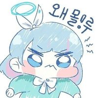 이지연☆ (@jiyeon020214) 's Twitter Profile