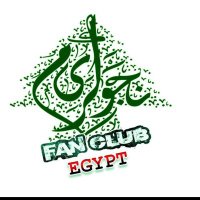 Nk Egyptian Fans (@nkegyptian) Twitter profile photo