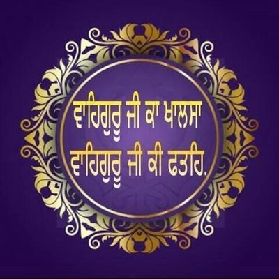 जिस दिन से चला हूं मेरी मंजिल पे नज़र है,
आंखों ने कभी मील का पत्थर नहीं देखा,
मिट जाएंगे लेकिन संघर्ष करना नही छोड़ेंगे !!