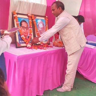 पूर्व जिला संयोजक वामसेफ बहुजन समाज पार्टी
गोण्डा
