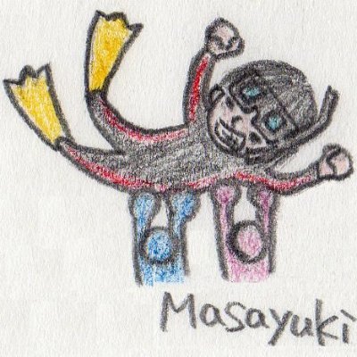 マサユキさんのプロフィール画像