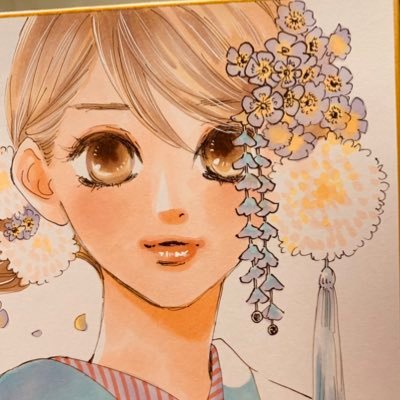 nadia 🪸さんのプロフィール画像
