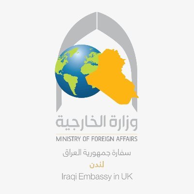 سفارة جمهورية العراق في  المملكة المتحدة ترحب بكم

The Embassy of the Republic of Iraq in United Kingdom welcomes you