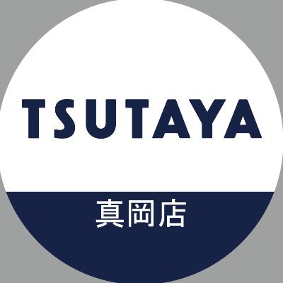 TSUTAYA_moka Profile Picture