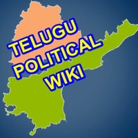 Telugu Political Wiki(@TPoliticalwiki) 's Twitter Profile Photo