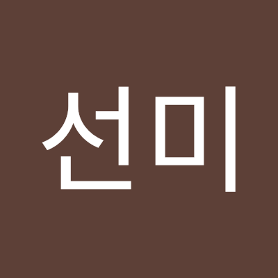 wltndkQk4's profile picture. 하하