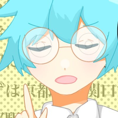 なかのさんのプロフィール画像