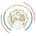 MPPH وزارة الصيد البحري و المنتجات الصيدية (@mpph_gov_dz) Twitter profile photo MPPH وزارة الصيد البحري و المنتجات الصيدية (@mpph_gov_dz) Twitter profile photo