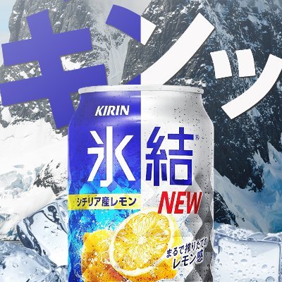 Pie3141591's profile picture. JK 第105代日本国内閣総理大臣の裏垢 英検セミ一級、TOEIC998、TOEFL120.9、IELTS15