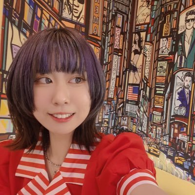 すずは社会人卍卍さんのプロフィール画像