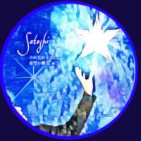 みゃるこ (@rayofhope0) 's Twitter Profile