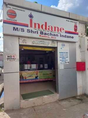 bachan_shri's profile picture. 