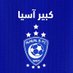 الزعيم العالمي الحقيقي (@mx85cv) Twitter profile photo الزعيم العالمي الحقيقي (@mx85cv) Twitter profile photo