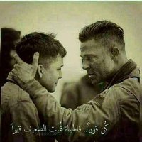 ابو راكان (@n4_sy7) 's Twitter Profile