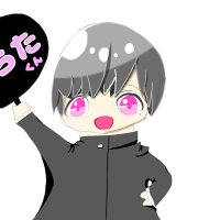 むらんちゅのえー (@muranchu_no_a) 's Twitter Profile