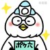 ホアレ (@hoayuu2000) Twitter profile photo ホアレ (@hoayuu2000) Twitter profile photo