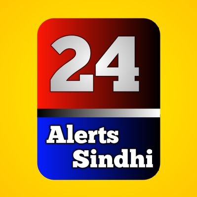 ‏‏‏ ‏‏‏‏‏‏‏ Alerts Sindhi, Sindh Fastest News service @24AlertsSindhi