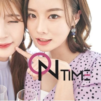 ON TIMEの公式アカウントです！スマホ1つで簡単にお仕事が探せて、好きな時間にお仕事·高時給の全額日払いが貰えます☆随時登録受付中です！厚生労働省の許可を取得して運営しています。

HP:https://t.co/ONyRDpIbYh