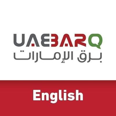 UAE_BARQ_EN's profile picture. Licensed by the National Media Council. SMS BARQE to 1110 at 4AED/week and keep posted with the latest breaking news. https://t.co/60zaQv5q08